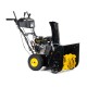Снегоуборщик бензиновый CHAMPION ST762E
