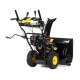 Снегоуборщик бензиновый CHAMPION ST762E