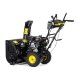 Снегоуборщик бензиновый CHAMPION ST762E