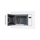 Встраиваемая микроволновая печь HIBERG i-VM 6502 W