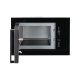 Встраиваемая микроволновая печь HIBERG i-VM 8505 B