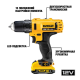 Дрель-шуруповерт DEWALT DCD710D2-QW