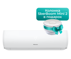 Умная колонка SberBoom Mini 2 в подарок