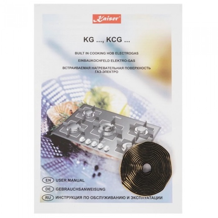 Газовая варочная поверхность Kaiser KCG 6383 Turbo