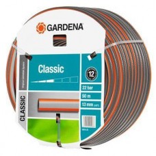 Шланг GARDENA Classic 1/2" 50м 18010-2000000