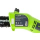 Высоторез удлиненный Greenworks GPS7220 720Вт, 46 см
