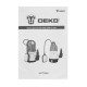 Дренажный насос для грязной воды Deko DWP-750P