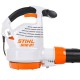 Электрический всасывающий измельчитель Stihl SHE-81