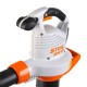 Электрический всасывающий измельчитель Stihl SHE-81