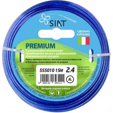 Леска для триммера Siat Premium Алюминиум 555010, круг, 2,4 мм, 15 м