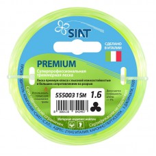 Леска для триммеров Siat Premium Канат 555003, 1,6 мм, 15 м