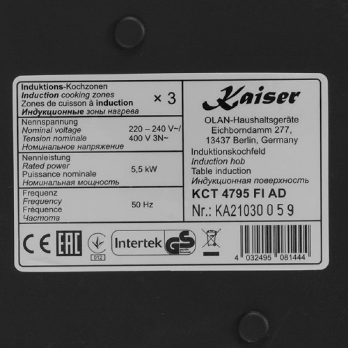 Индукционная варочная поверхность Kaiser KCT 4795 FI AD
