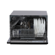 Посудомоечная машина HIBERG T56 615 B