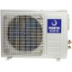 Инверторный настенный кондиционер Dahatsu DMI-24/DMHI-24