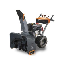 Снегоуборщик бензиновый Villartec WB G-118А SnowBoss (302 см3, 76/54 см,6/2 ск, авт.блок дифф.) Снегоуборщик бензиновый Villartec WB G-118А SnowBoss (302 см3, 76/54 см,6/2 ск, авт.блок дифф.)