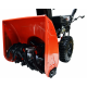 Снегоуборщик бензиновый Brait BR-756PU