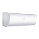 Сплит-система Haier AS100HPL1HRA / 1U105S2SS2FA