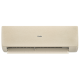 Сплит-система Haier AS20SHP1HRA-C / 1U20SHP1FRA