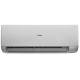 Сплит-система Haier AS35SHP1HRA-S / 1U35SHP1FRA