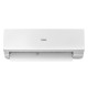 Сплит-система Haier AS20HQJ1HRA-W / 1U20HQJ1FRA