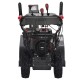 Снегоуборщик EVOline SBG 760 BE
