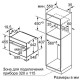 Духовой шкаф Bosch CMG 636BS1