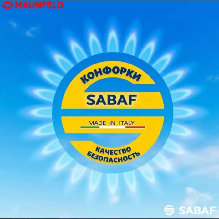 Газовая варочная панель MAUNFELD EGHS.64.3STS-ES/G