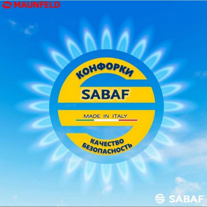 Газовая варочная панель MAUNFELD EGHS.64.6CS/G