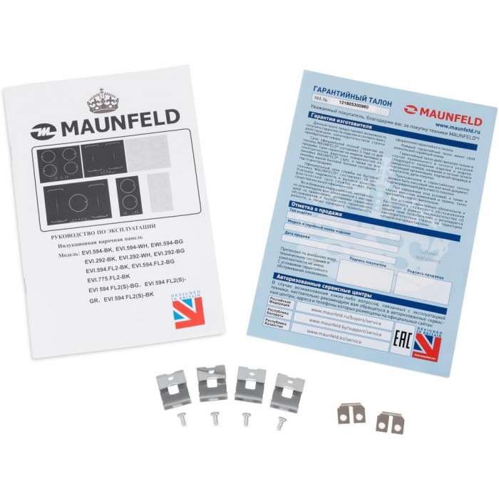 Индукционная варочная панель MAUNFELD EVI.775-FL2-BK