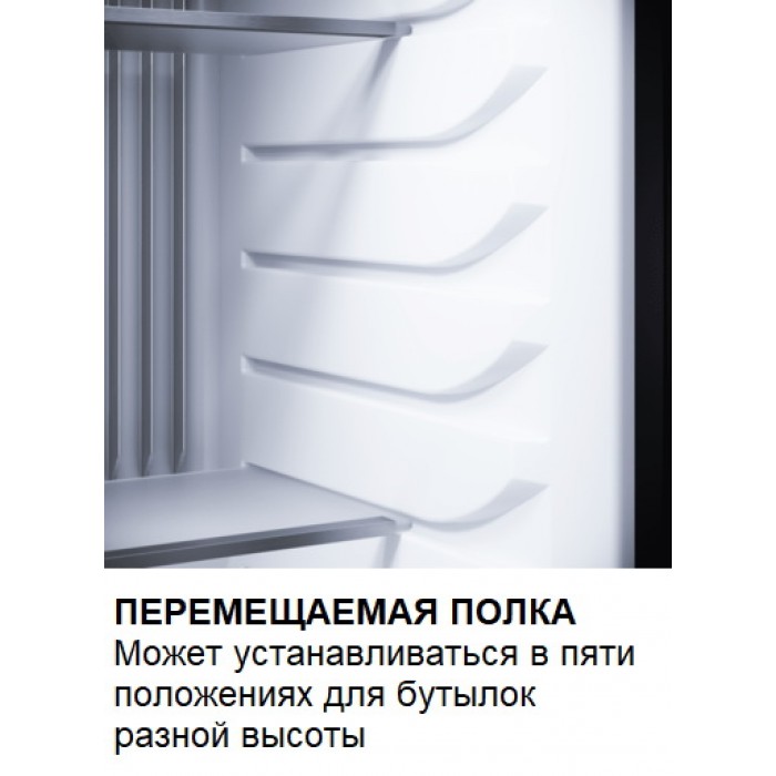Минибар Dometic HiPro Alpha A40SL