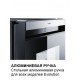 Минибар Dometic HiPro Evolution A40G