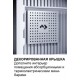 Минибар Dometic HiPro Evolution A40G