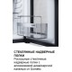 Минибар Dometic HiPro Evolution A40G