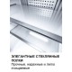 Минибар Dometic HiPro Evolution A40G