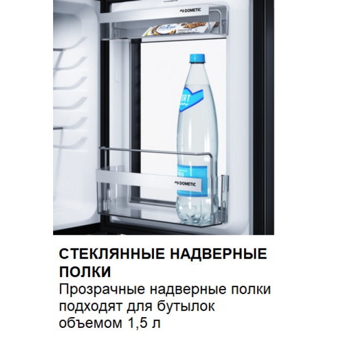 Минибар Dometic HiPro Evolution A40G