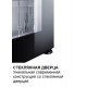 Минибар Dometic HiPro Evolution A40G
