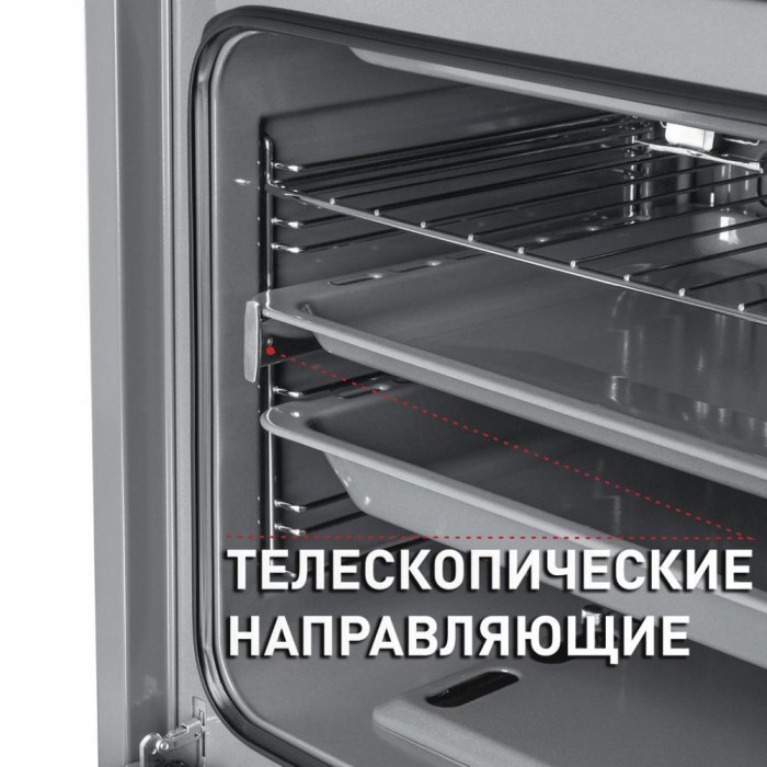 Шкаф духовой газовый MAUNFELD MGOGG.673RILB.TM