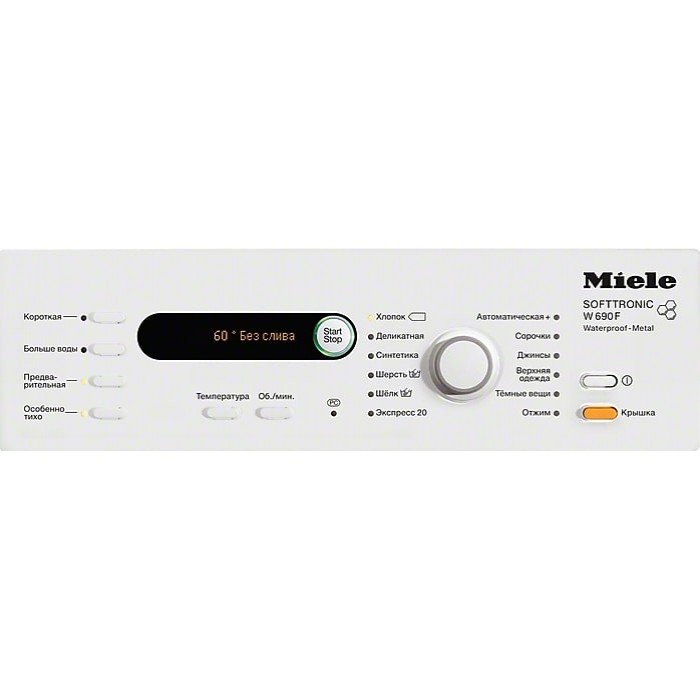 Стиральная машина Miele W 690 F WPM