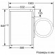 Стиральная машина с фронтальной загрузкой BOSCH WAV28IH1OE