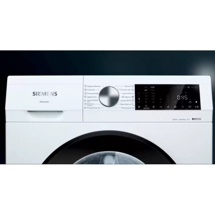Стиральная машина с фронтальной загрузкой SIEMENS WG42A2X4OE