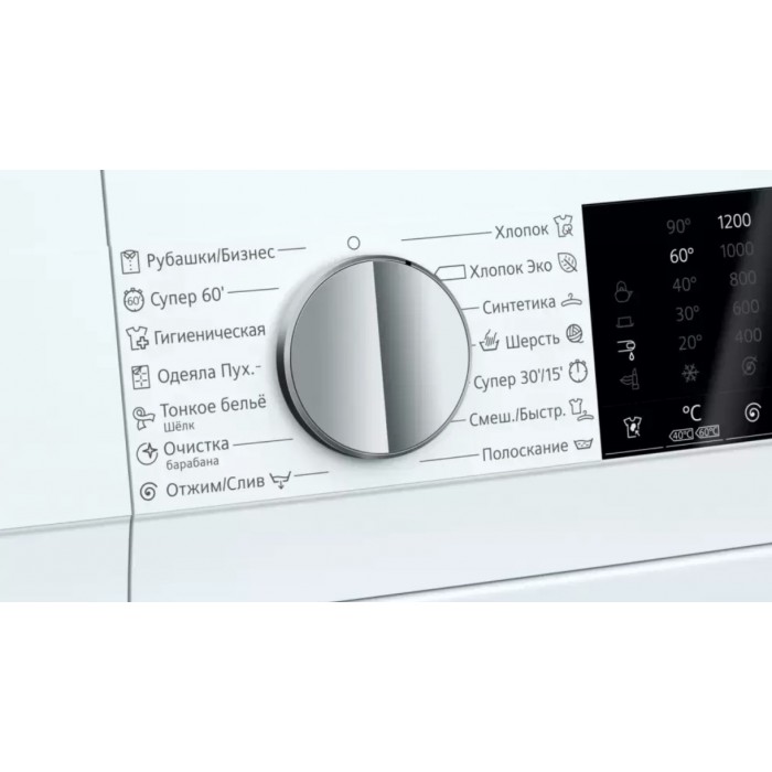 Стиральная машина с фронтальной загрузкой SIEMENS WG42A2X4OE