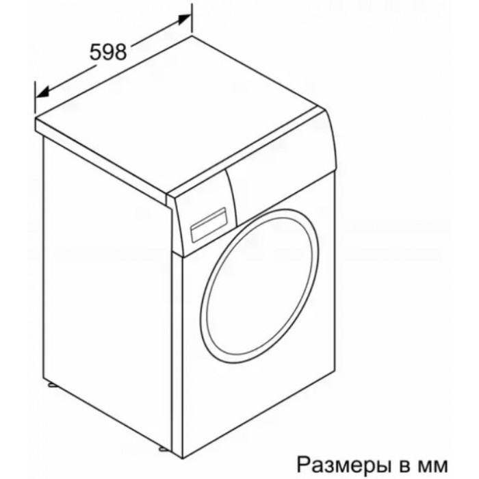 Стиральная машина с фронтальной загрузкой SIEMENS WG42A2X4OE