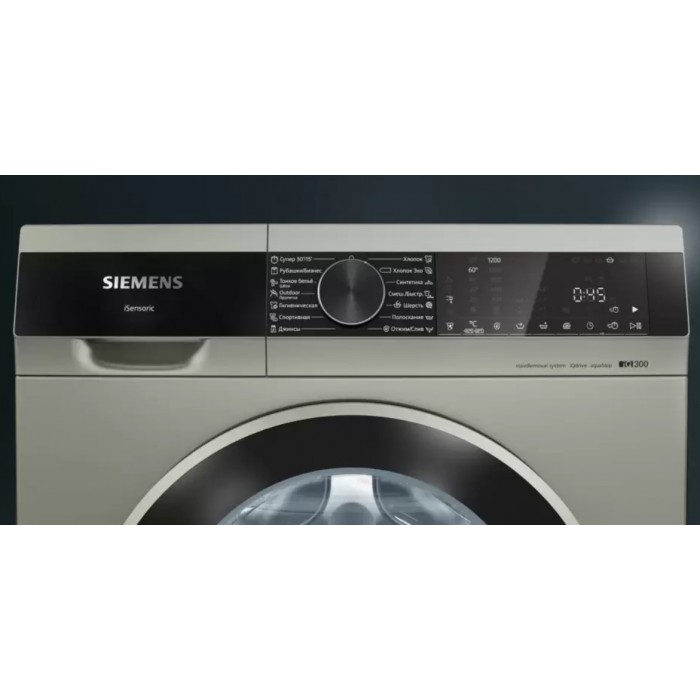 Стиральная машина с фронтальной загрузкой SIEMENS WH22A2WYOE