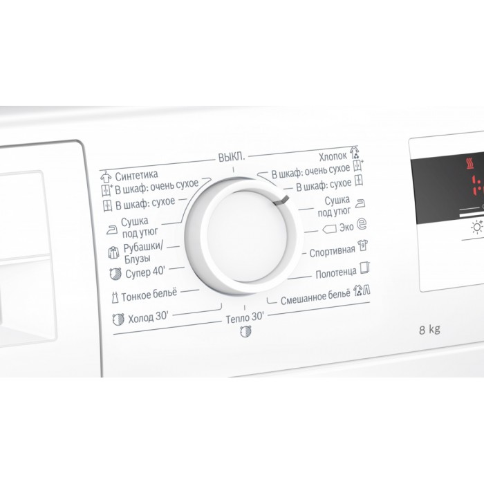 Сушильная машина с тепловым насосом BOSCH WTH83001OE