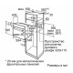Встраиваемый духовой шкаф BOSCH HBF512BV1R