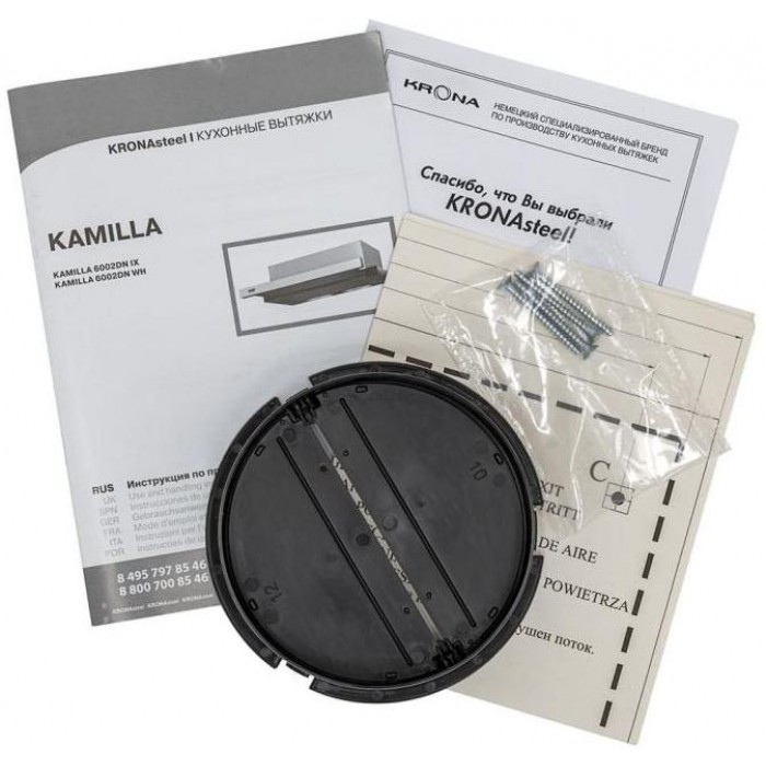 Вытяжка Krona Kamilla 6002DN WH