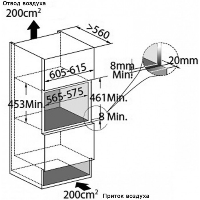Винный шкаф Dunavox DX-24.56BSK (A) петли справа