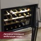 Винный шкаф Indel B BUILT-IN 24 HOMME PLUS