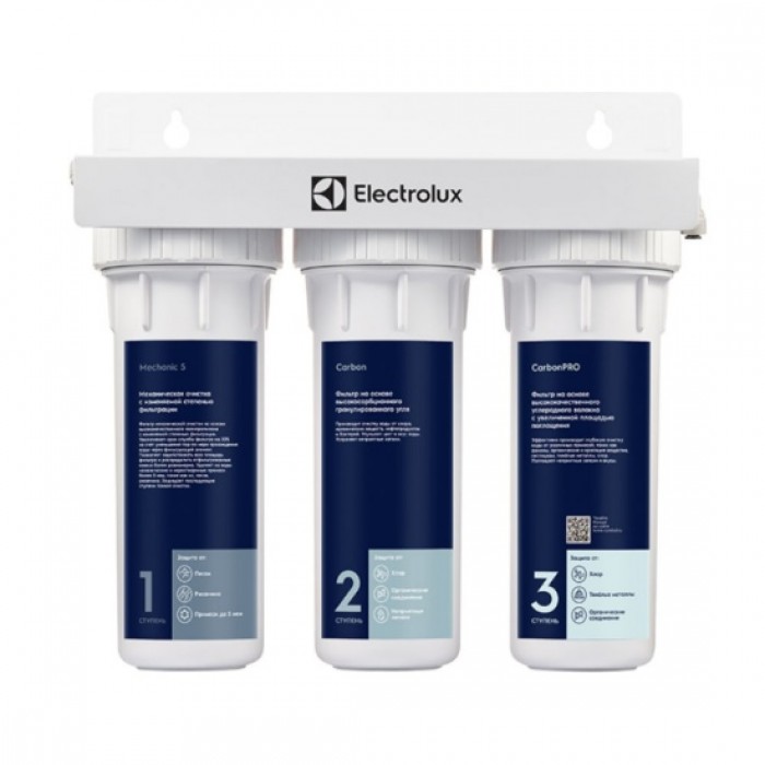 Фильтр для воды Electrolux AquaModule Carbon 2in1 Prof НС-1279454