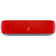 Настенная мульти-сплит-система Hisense Premium Red FM DC Inverter на 2 комнаты